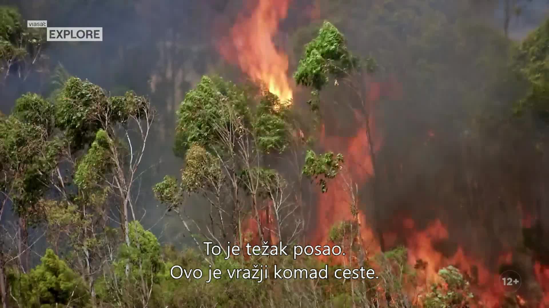 ViasatExplore