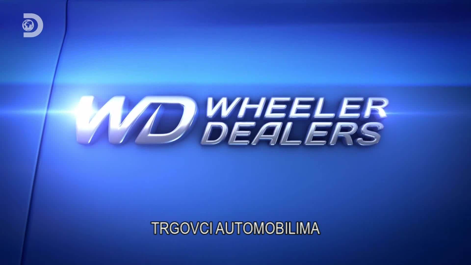 ViasatExplorer