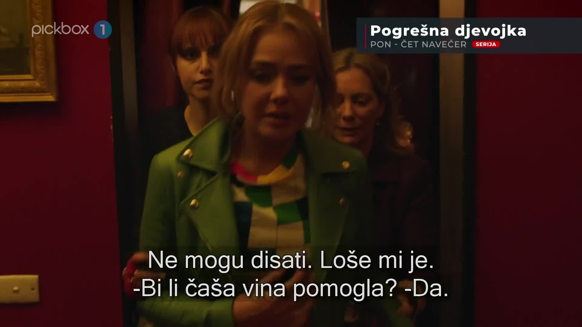 Pickbox