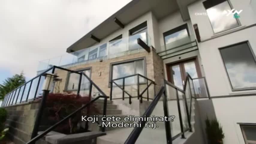 AXNSpin