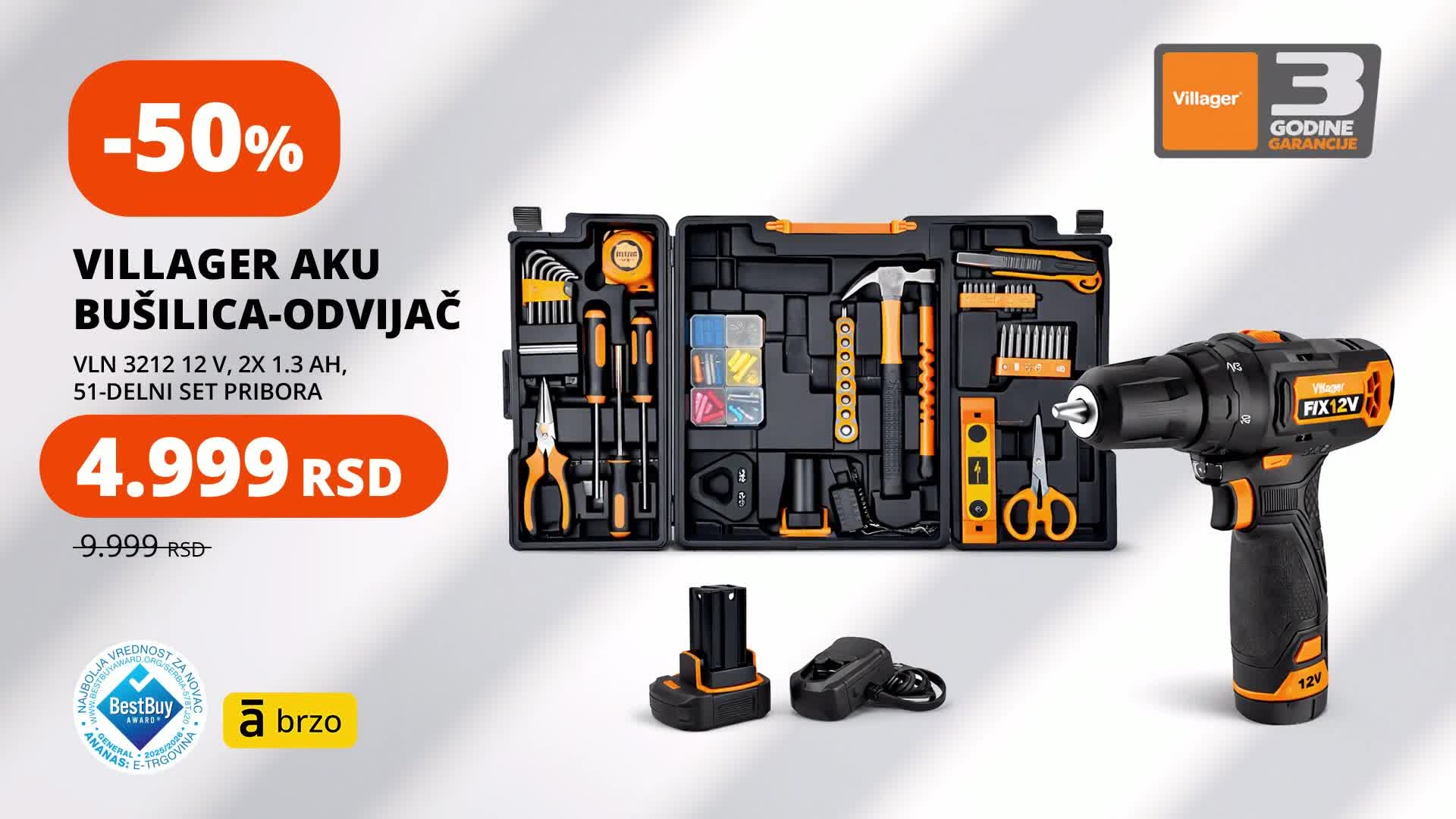 RTSHD