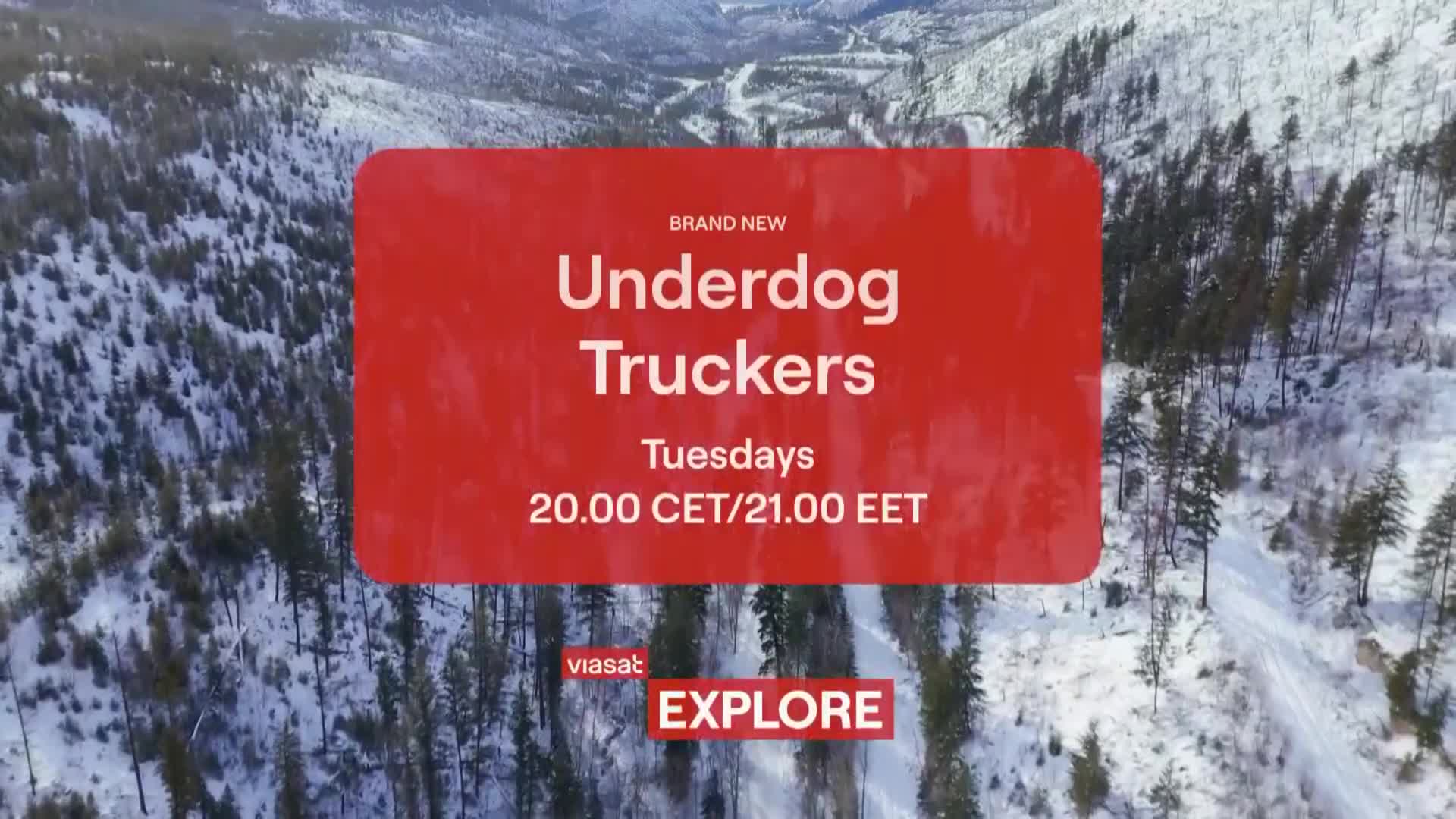 ViasatExplore