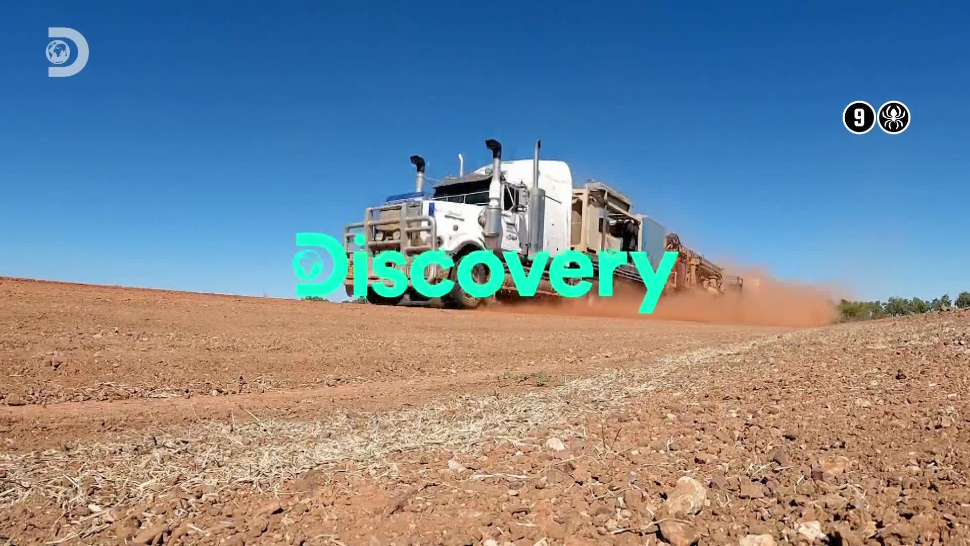 ViasatExplorer
