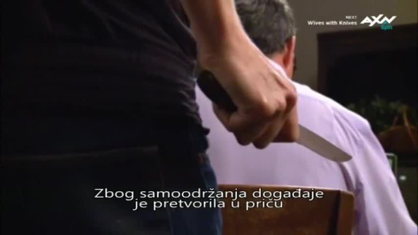 AXNSpin