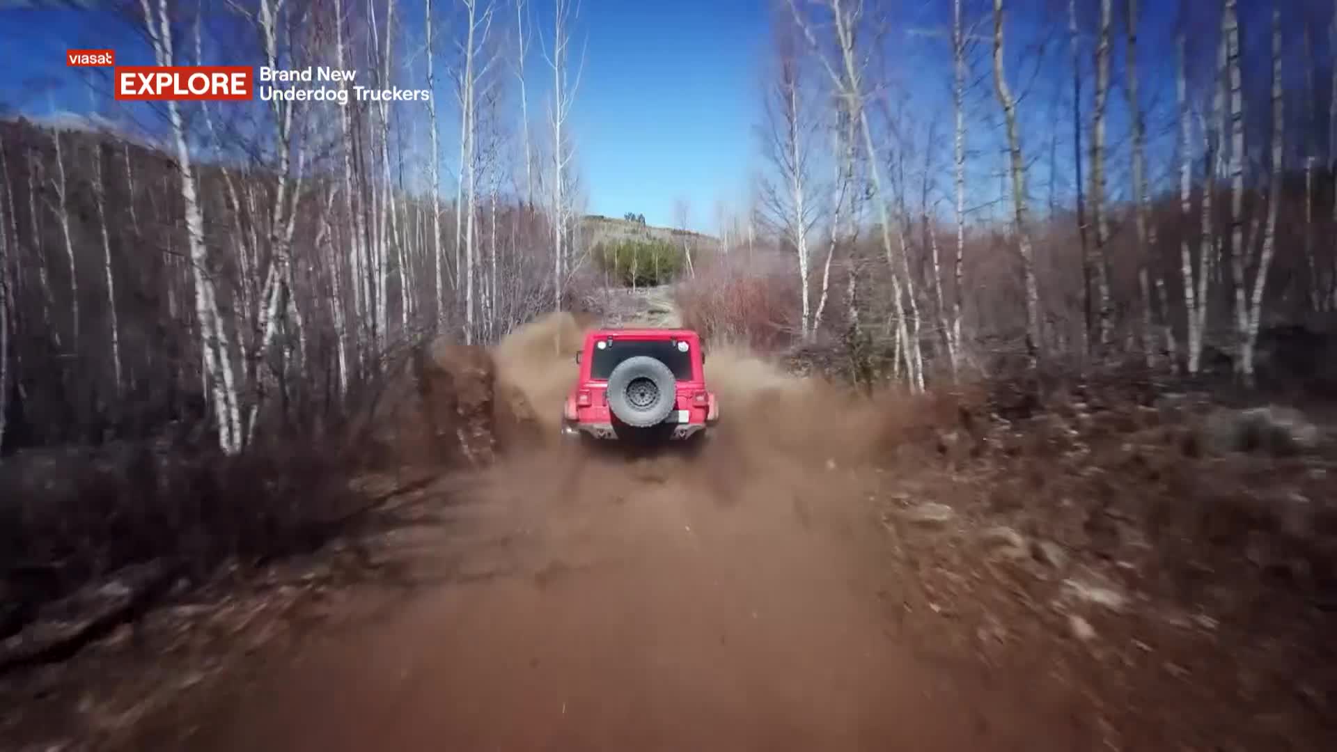 ViasatExplore
