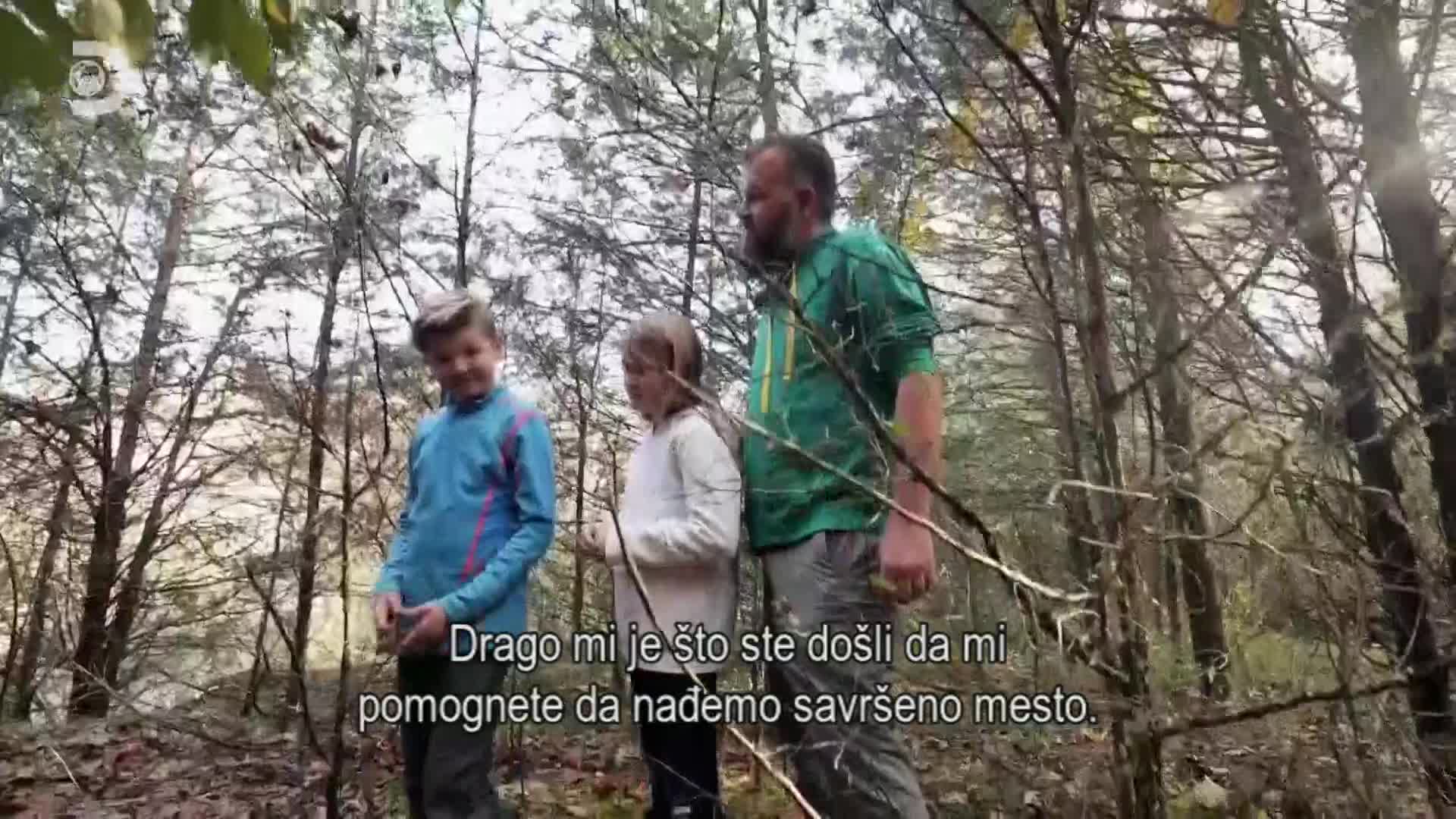 ViasatExplorer