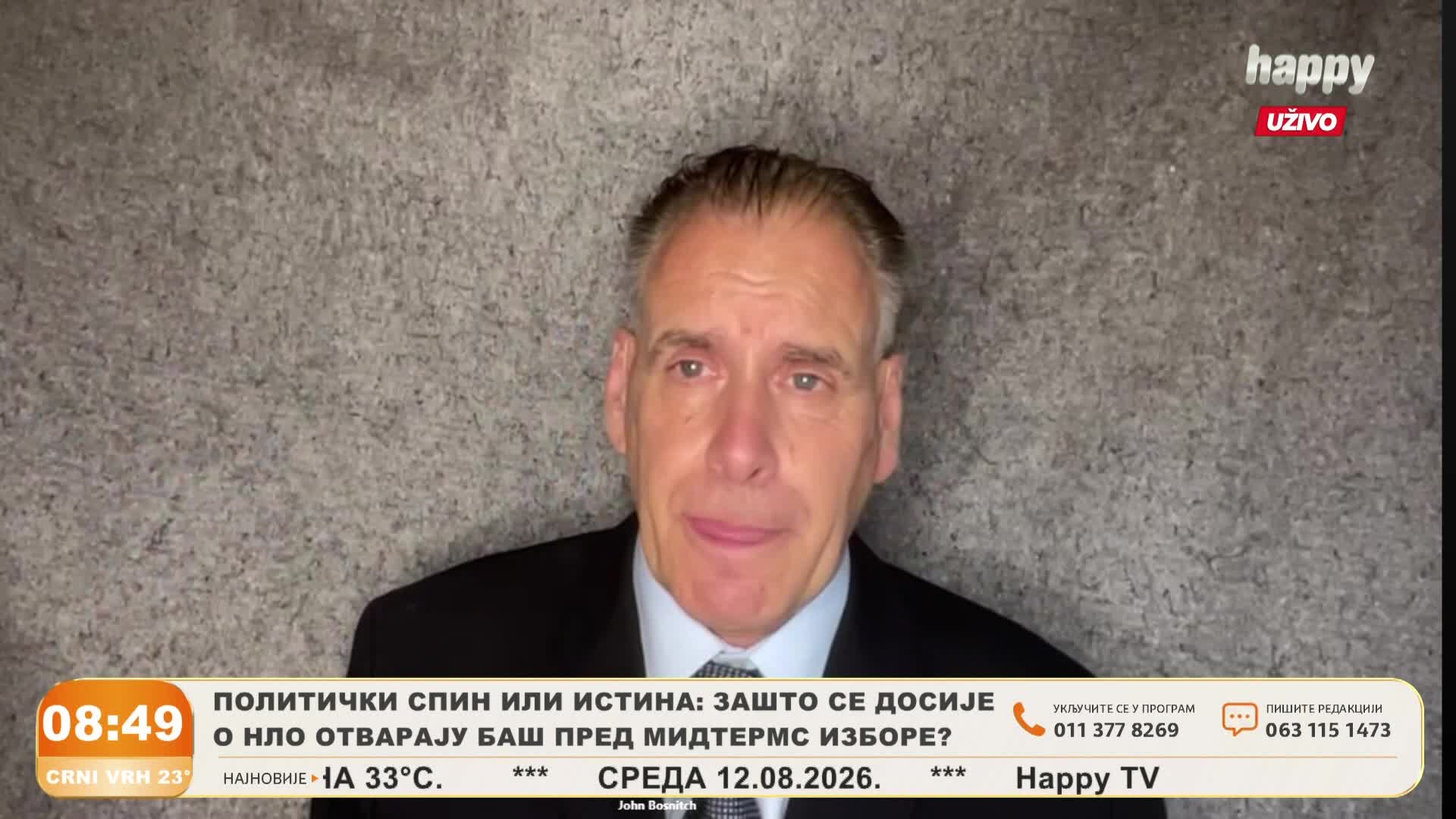 HappyTV
