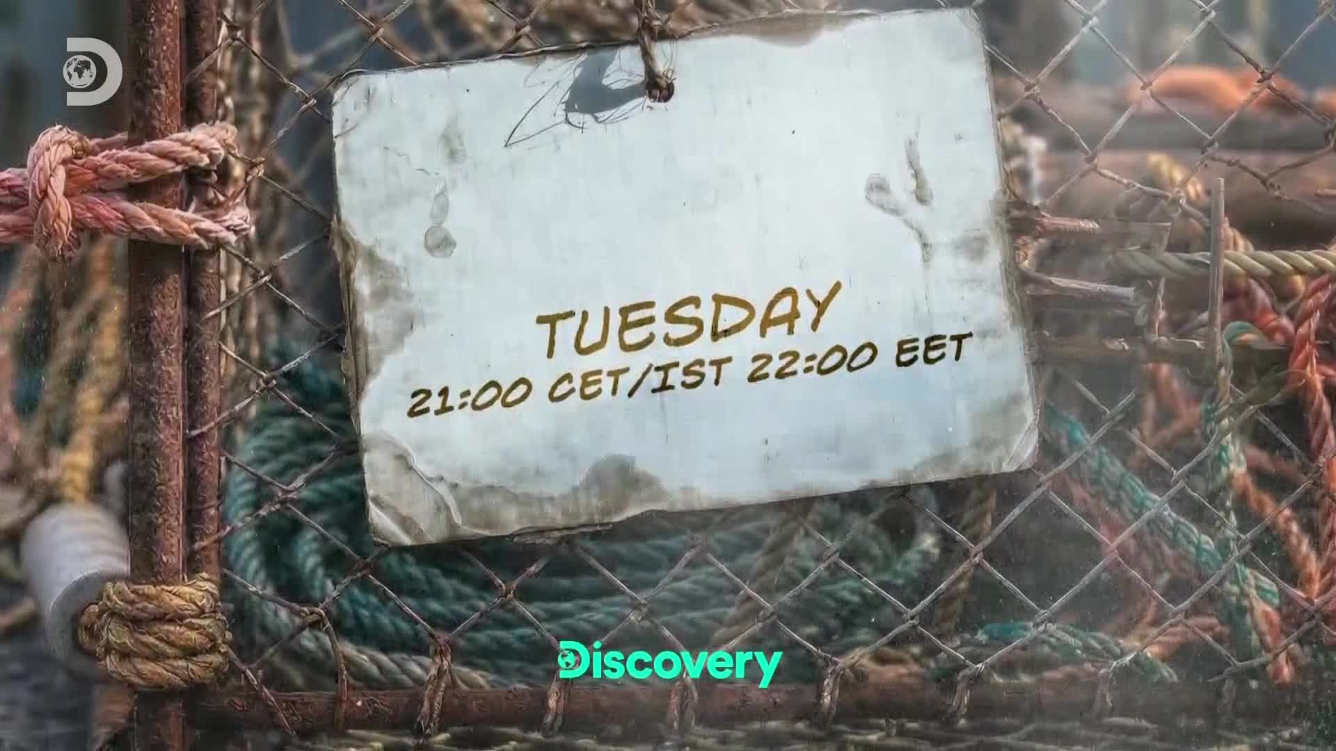 ViasatExplorer