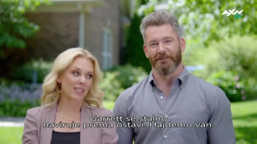 AXNSpin