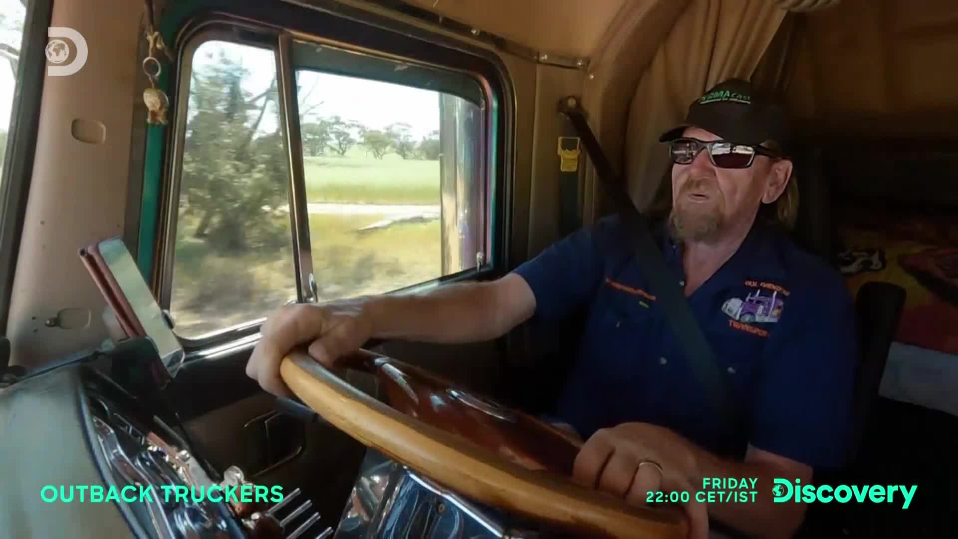 ViasatExplorer