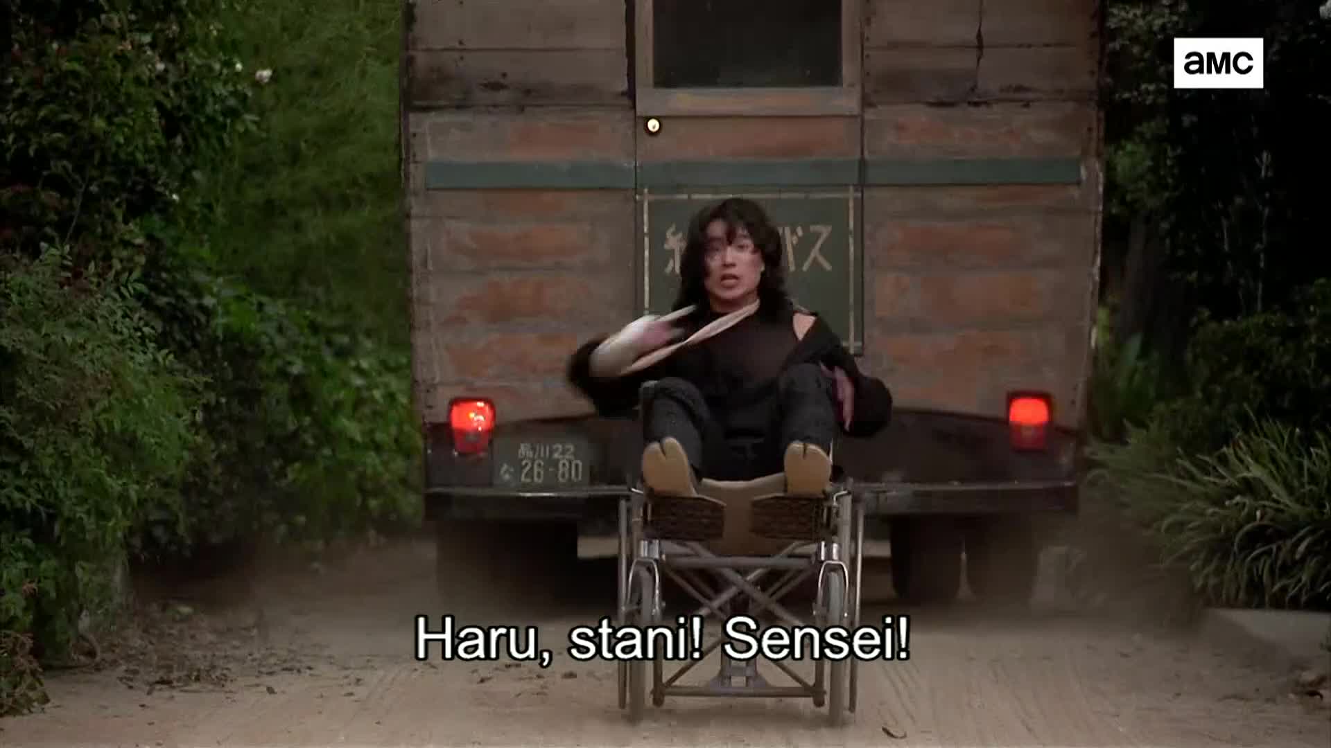 AMCHD