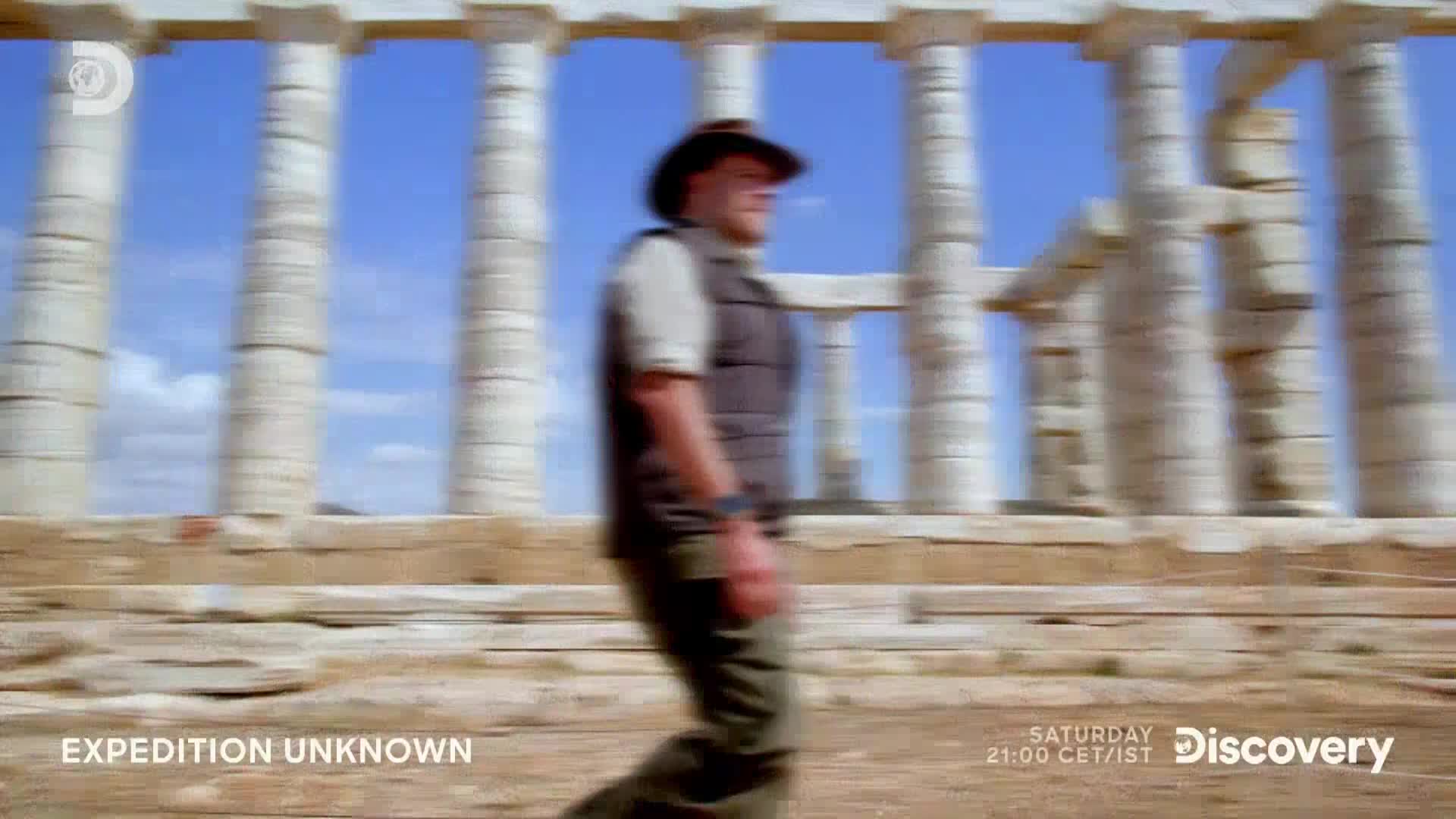 ViasatExplorer