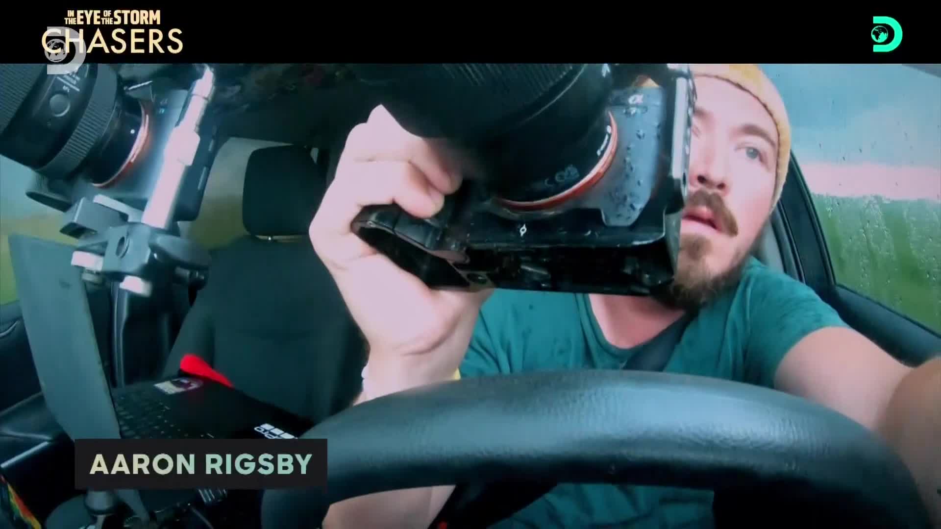 ViasatExplorer