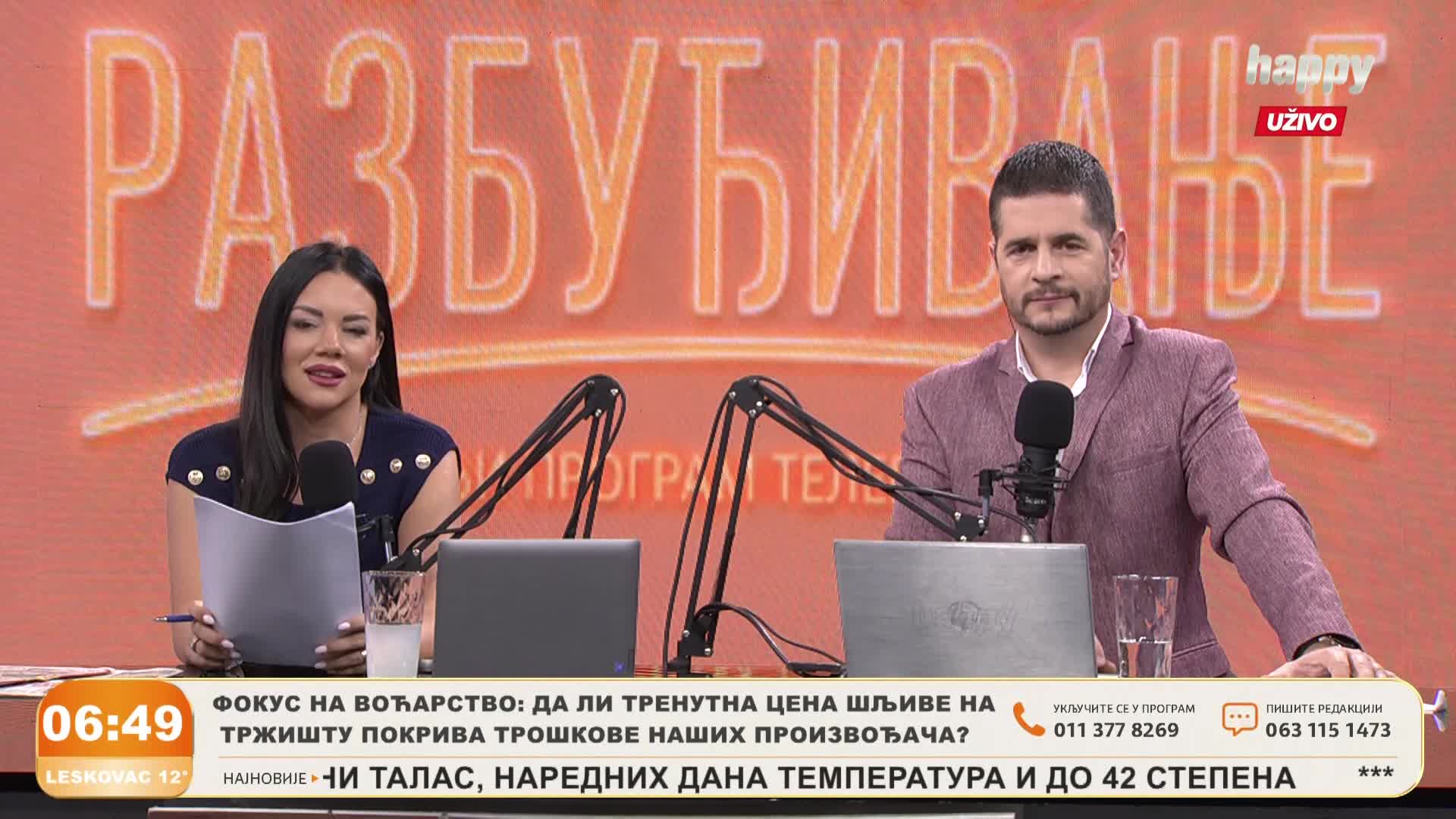 HappyTV