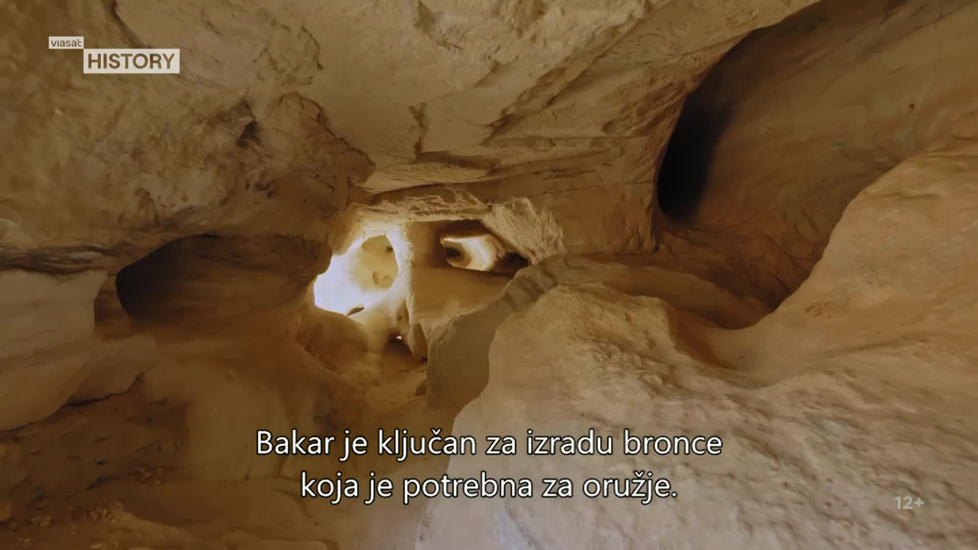 ViasatHistory