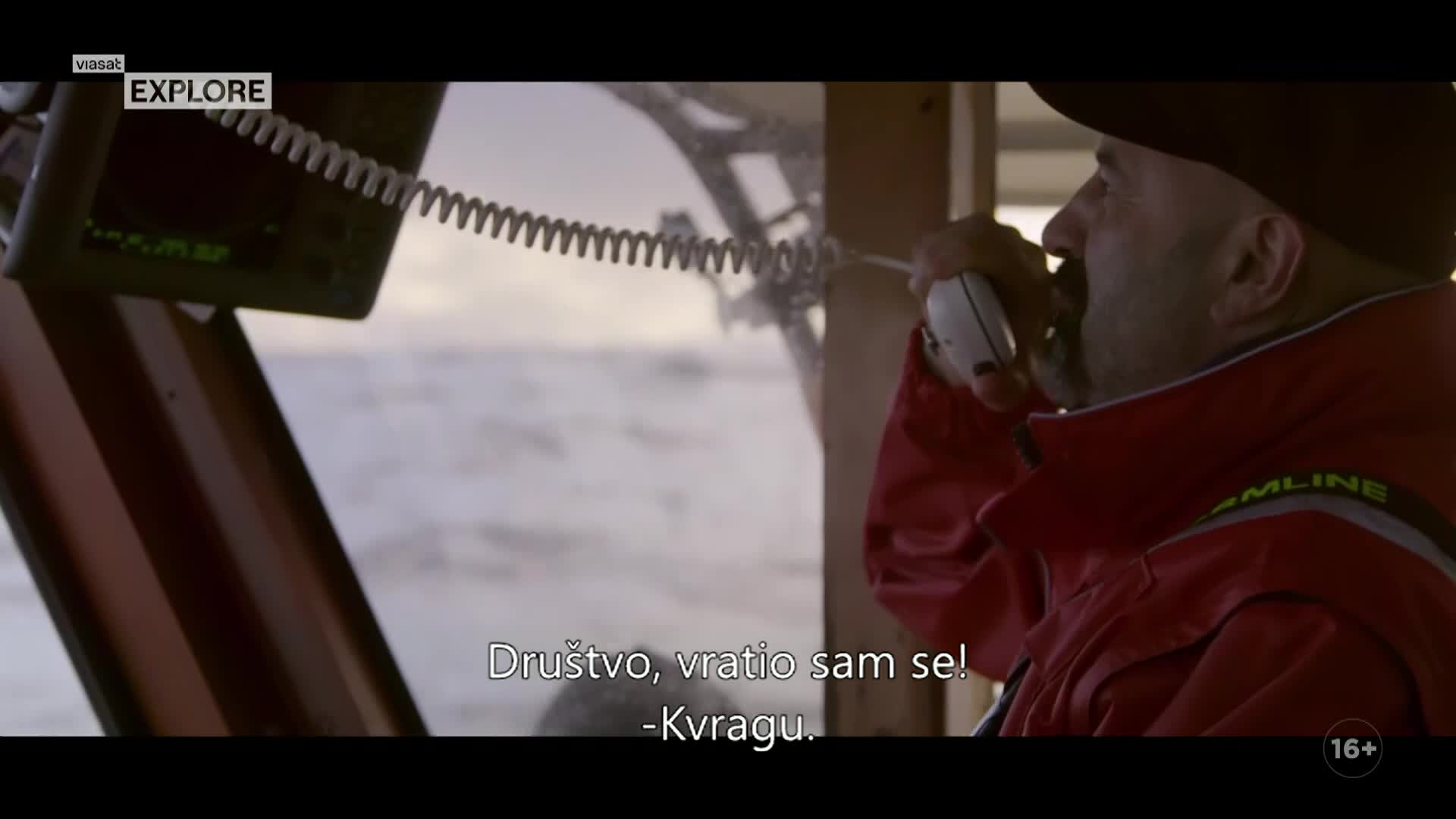 ViasatExplore