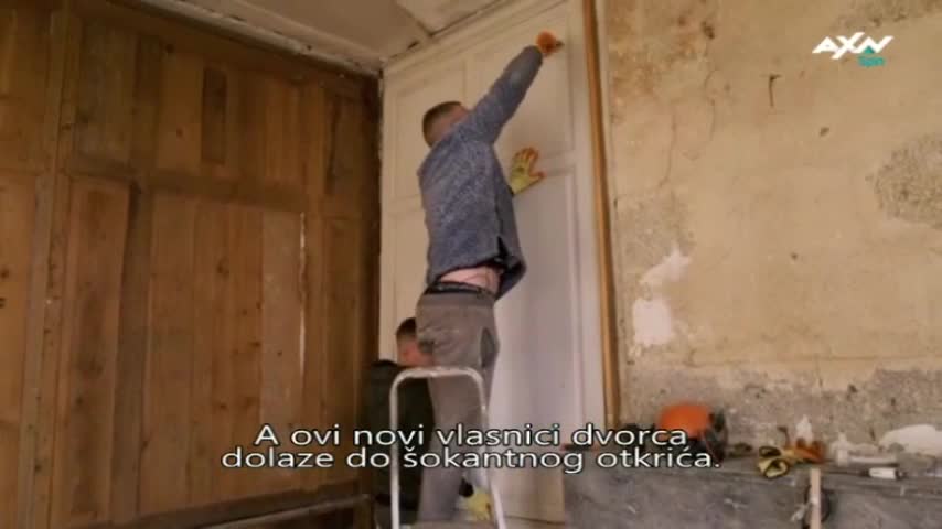 AXNSpin