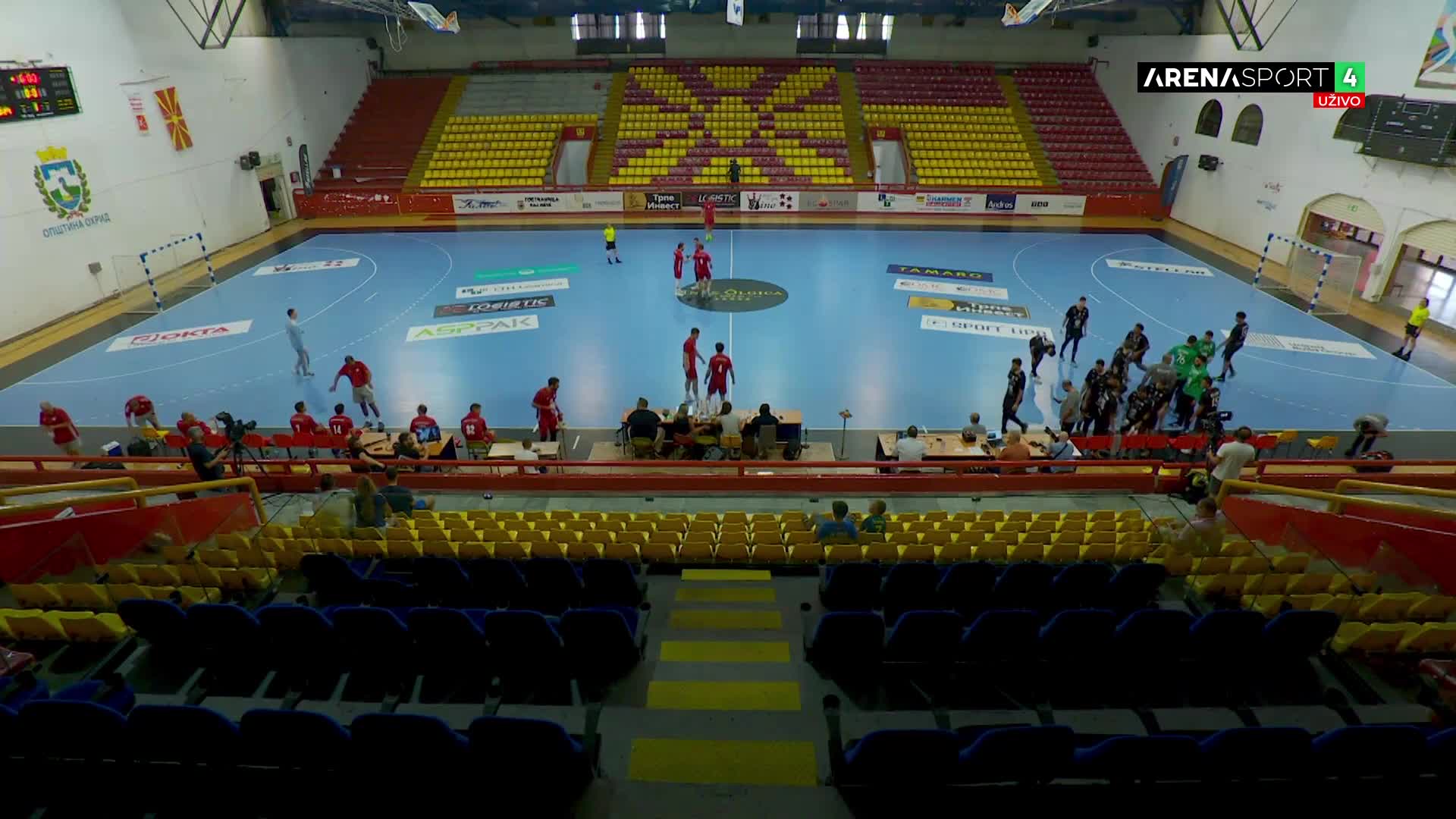 Arena4FullHD