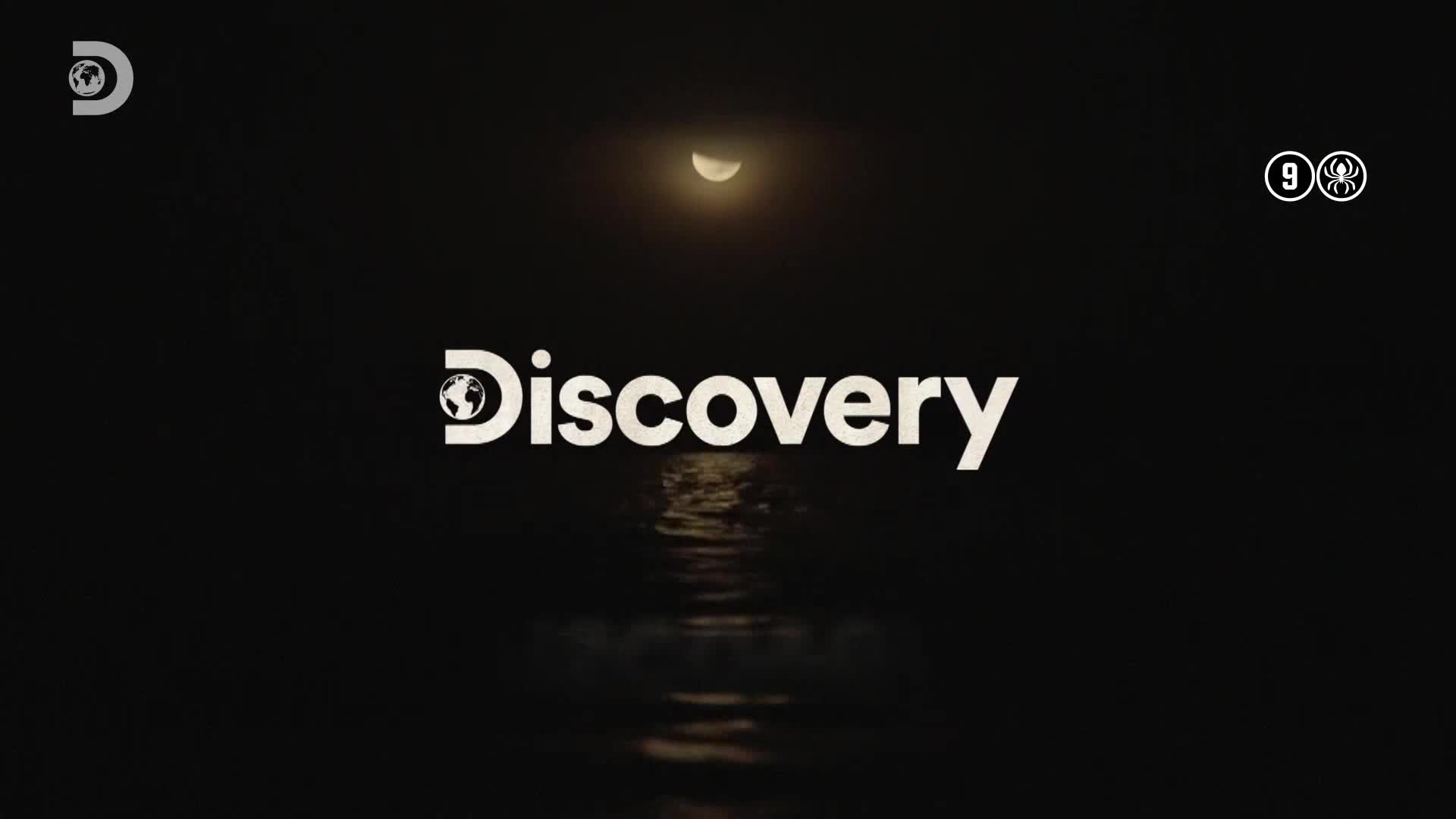ViasatExplorer