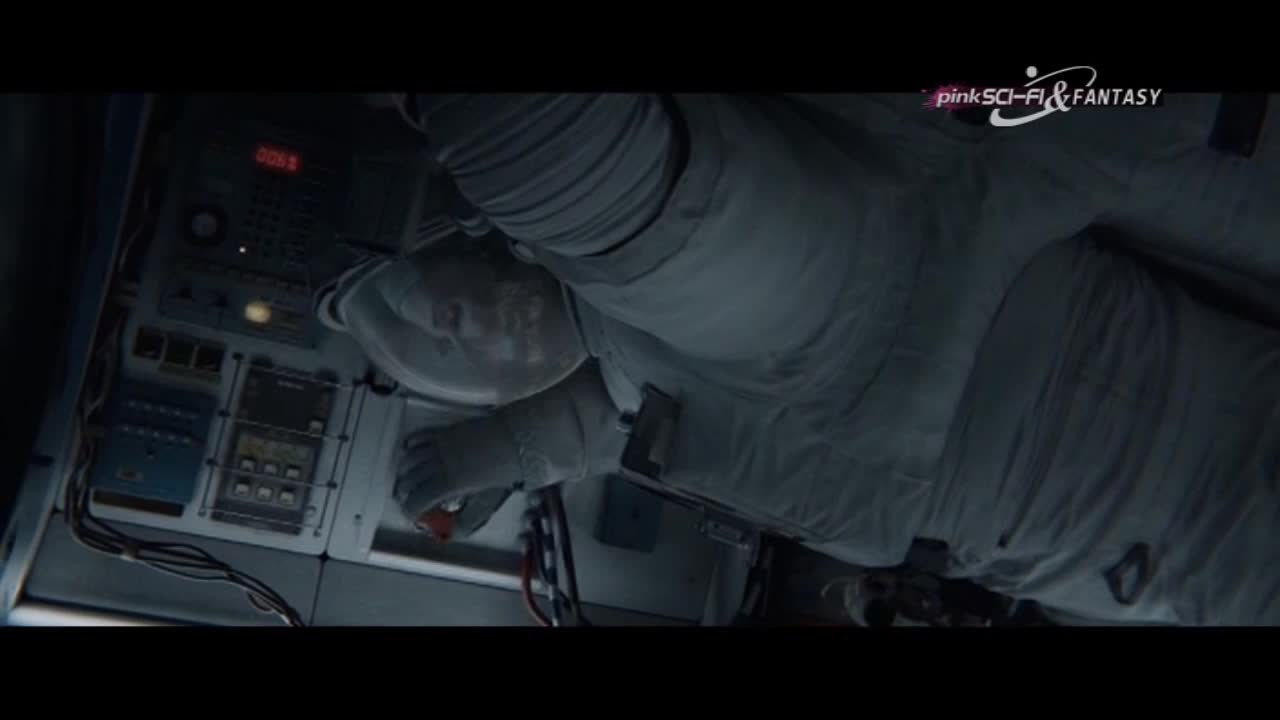 PinkSciFiFantasy