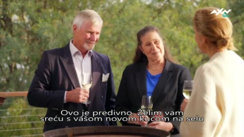 AXNSpin
