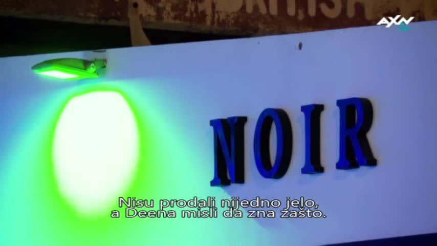 AXNSpin