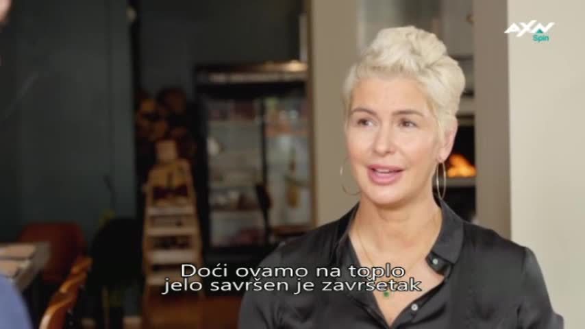 AXNSpin