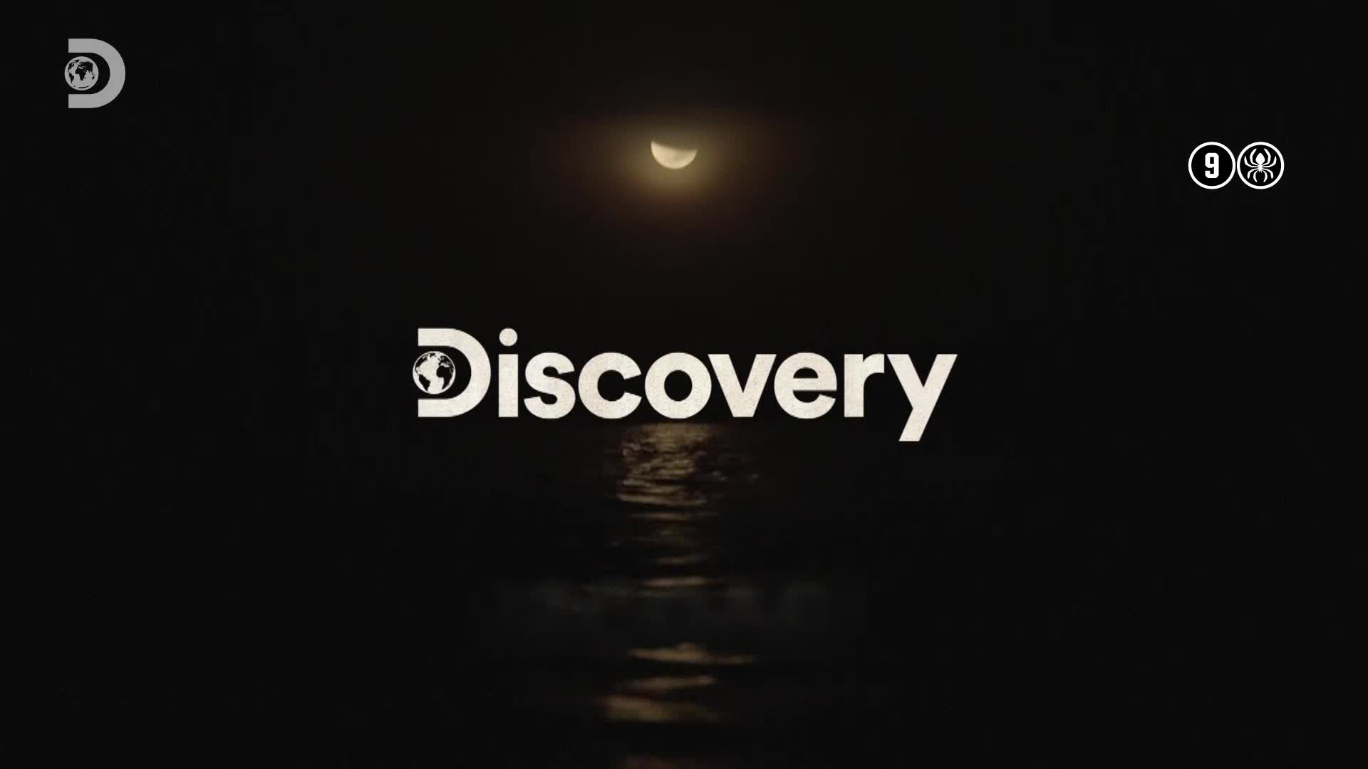 ViasatExplorer