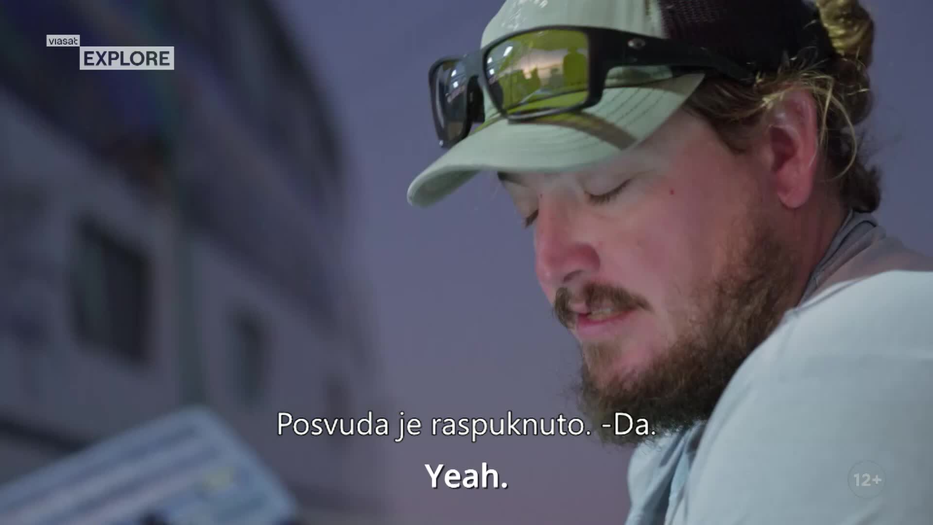 ViasatExplore