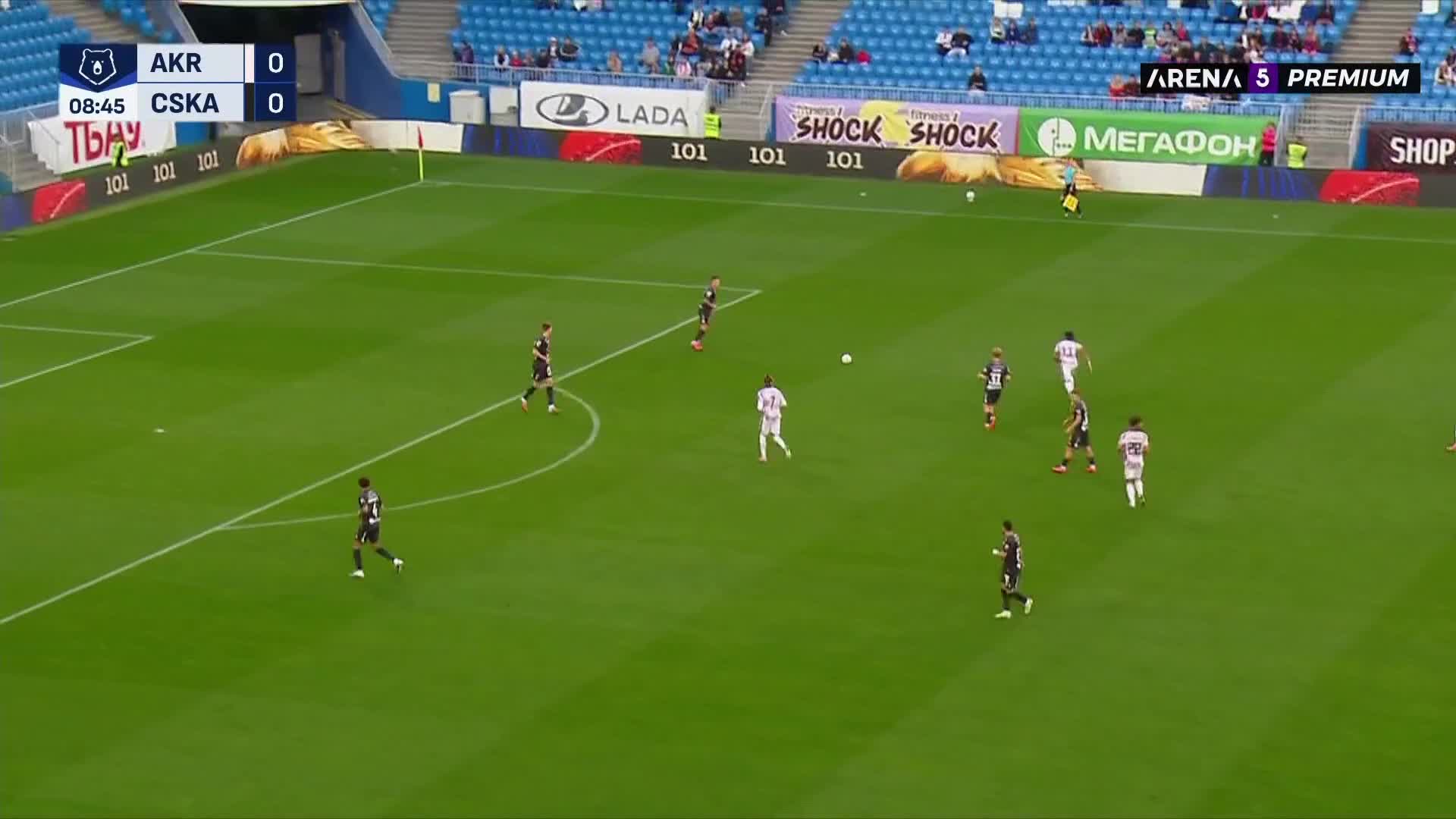 AlJazeeraBalkans