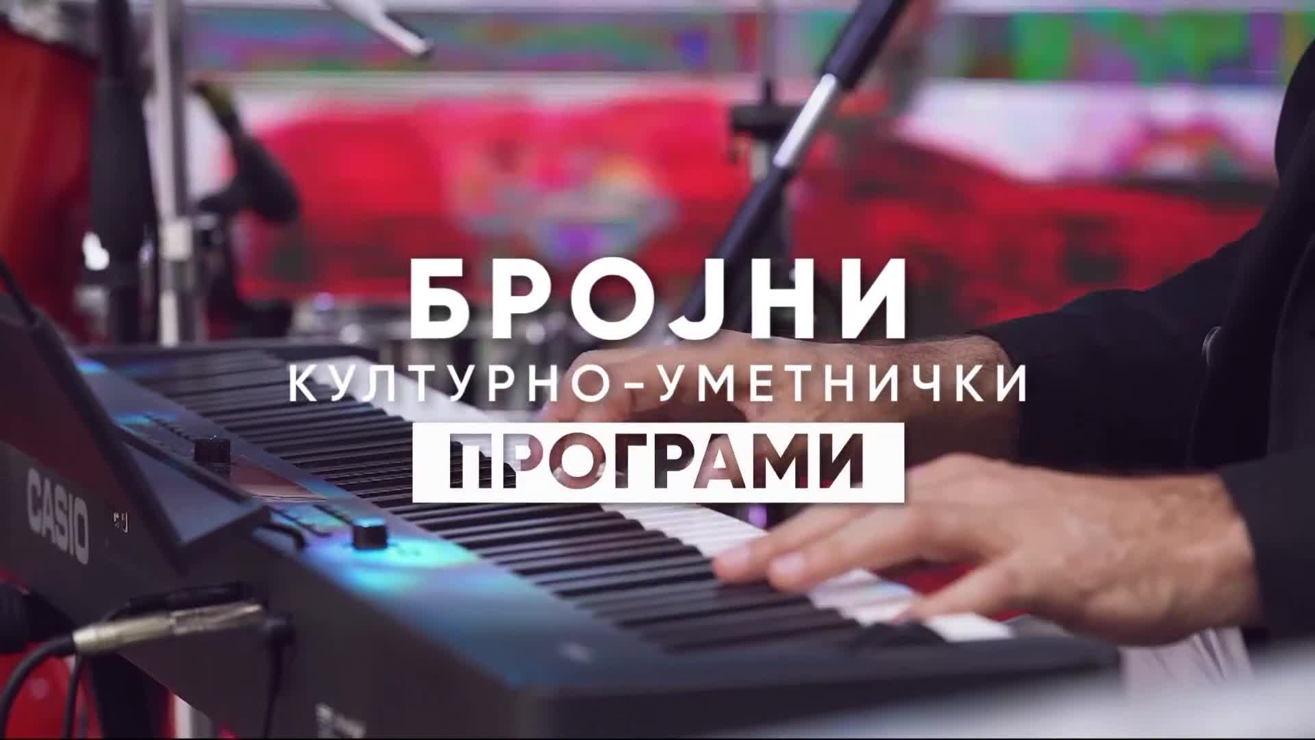 B92