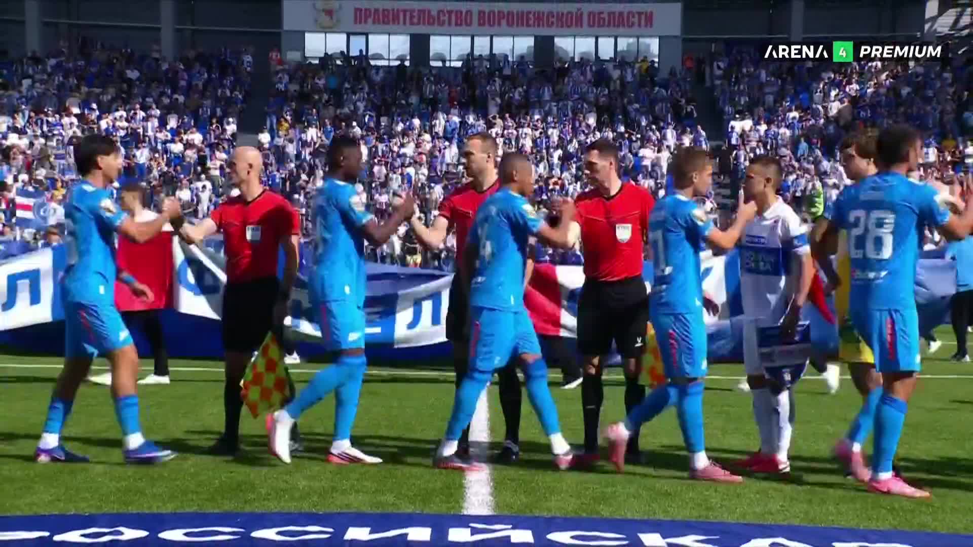 NovaMax