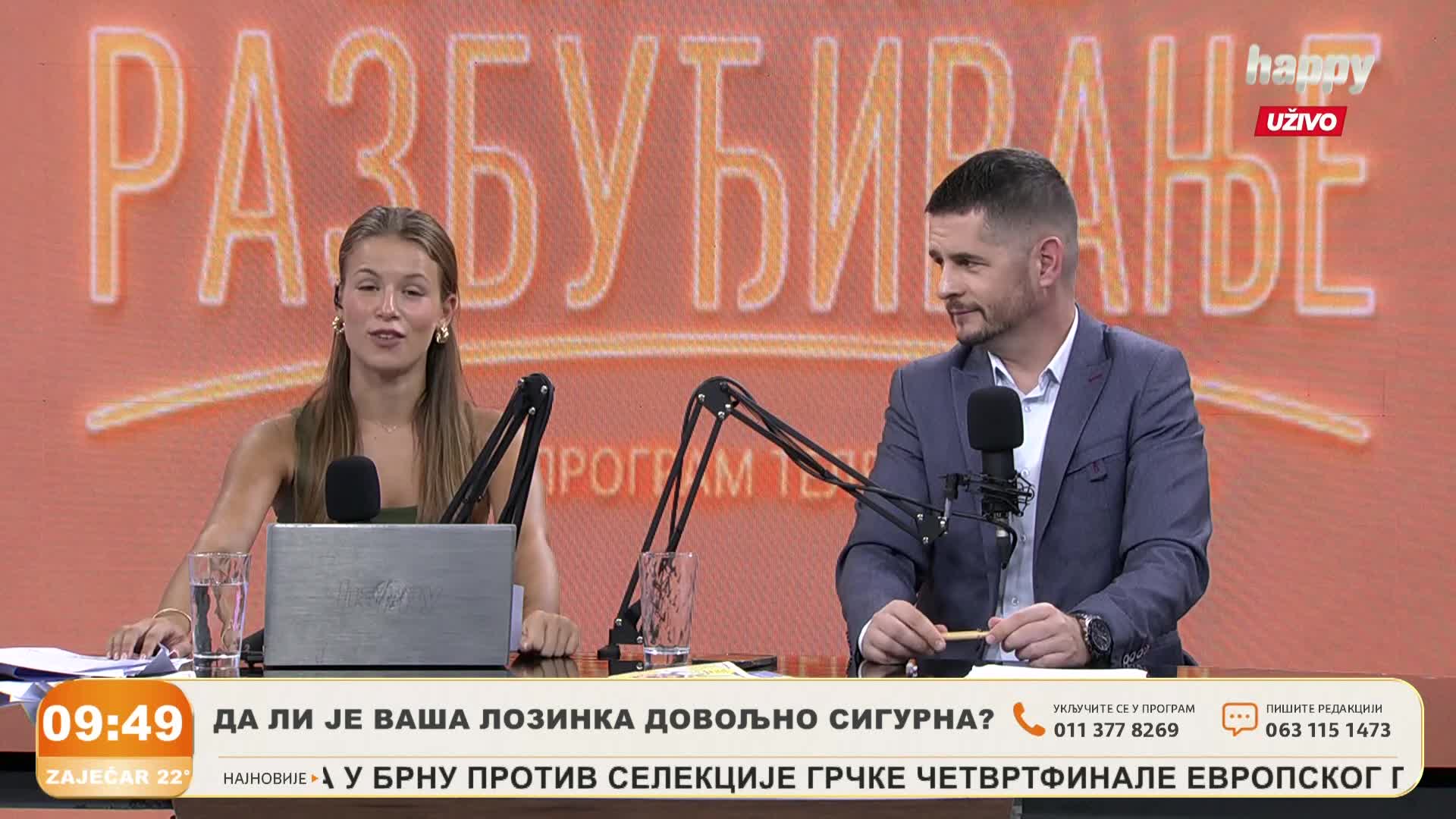 HappyTV