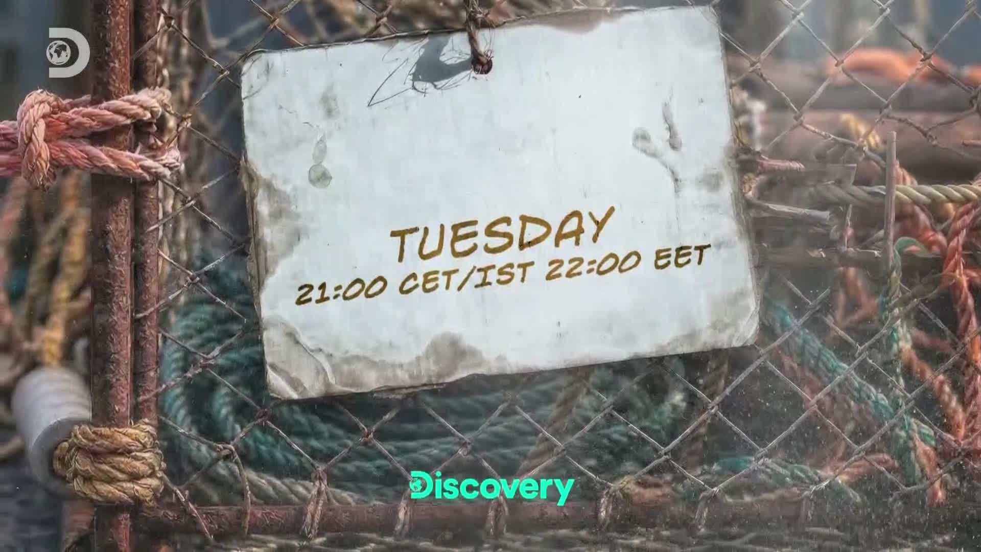 ViasatExplorer