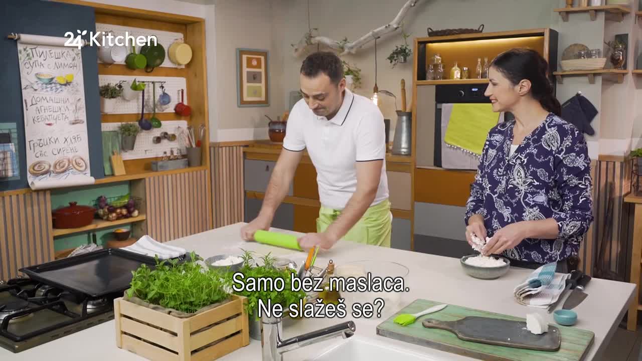 24Kitchen