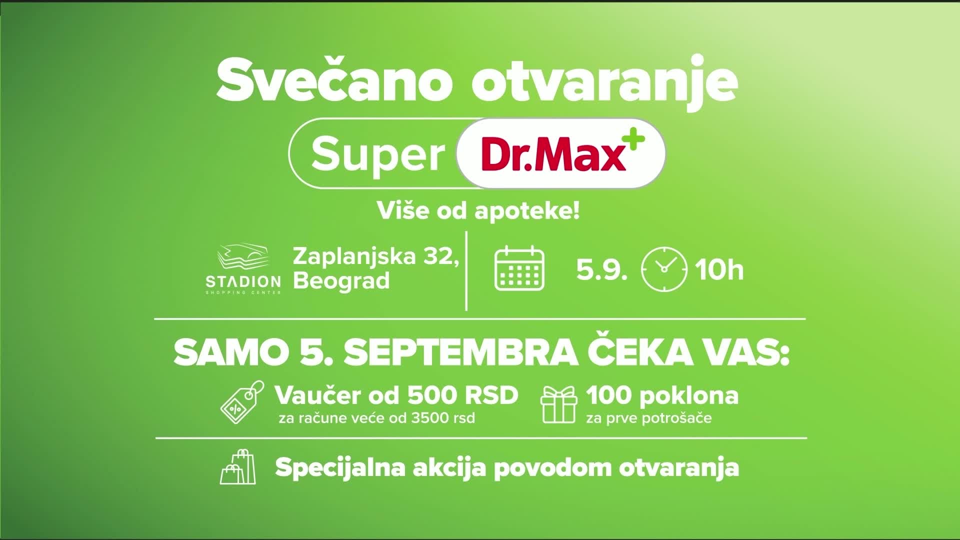 RTSHD