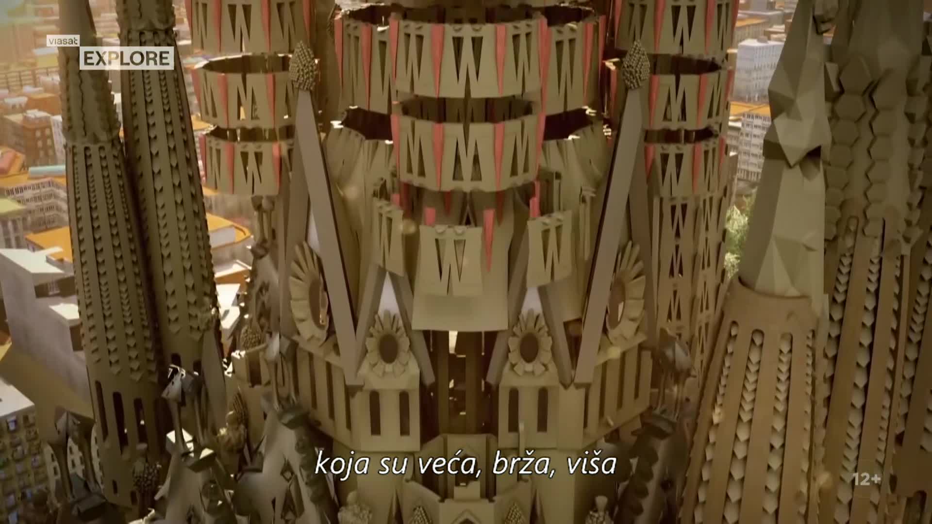 ViasatExplore