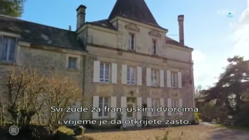 AXNSpin