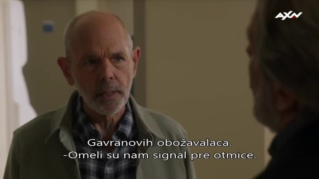AXN
