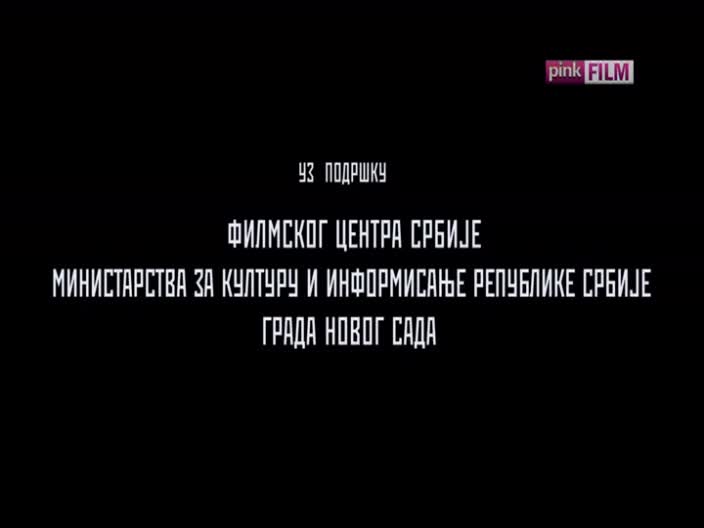 PinkFilm