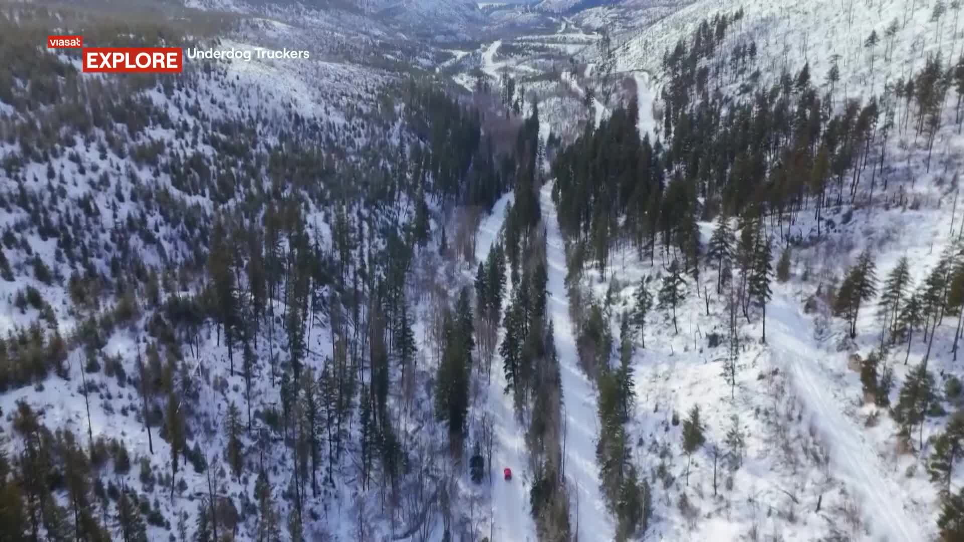 ViasatExplore