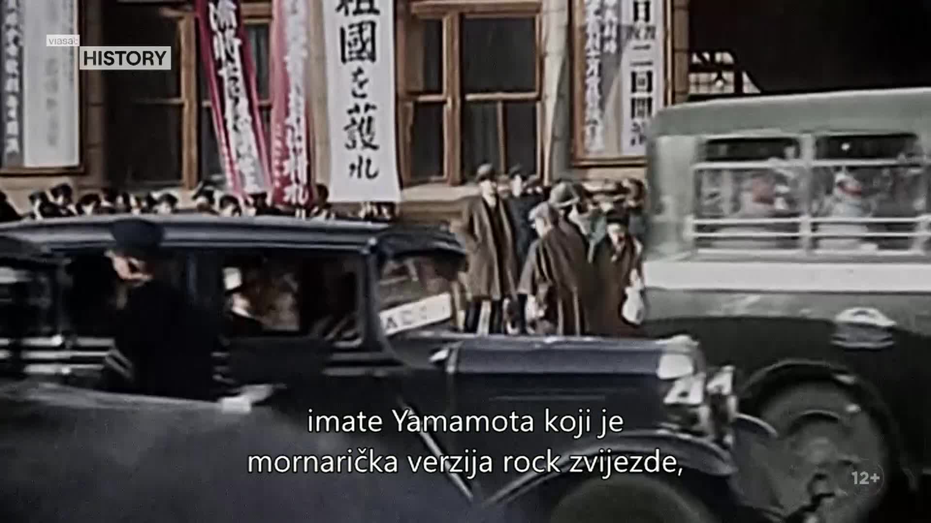 ViasatHistory