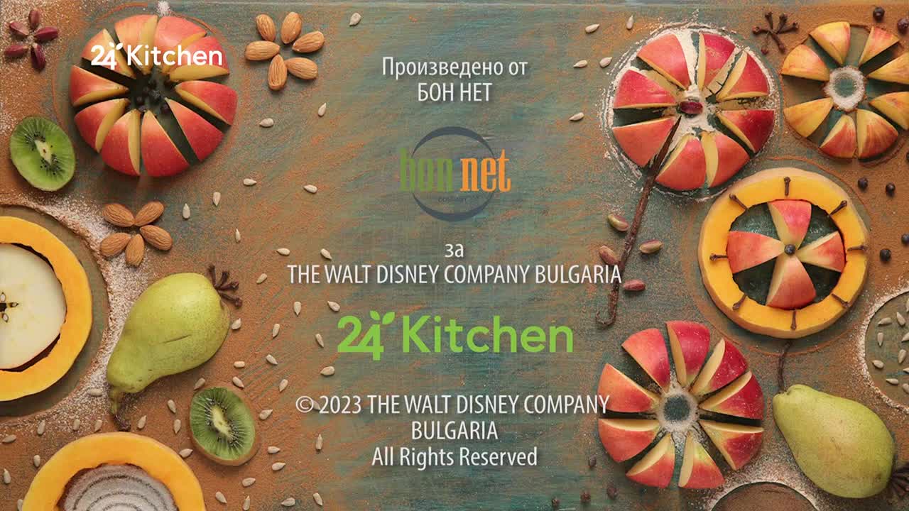 24Kitchen