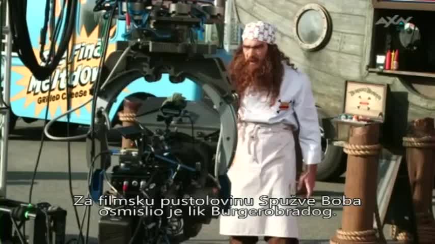AXNSpin