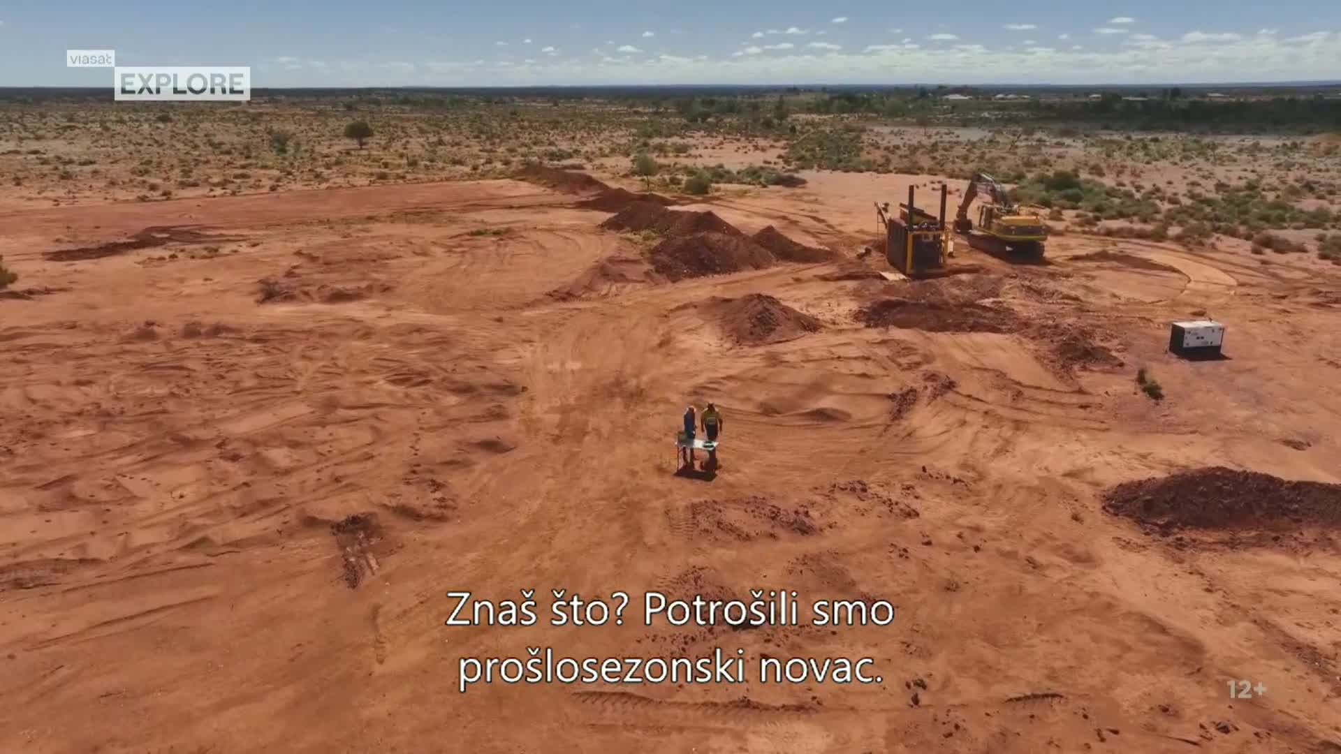 ViasatExplore