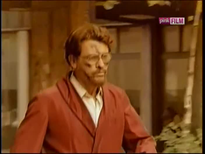 PinkFilm