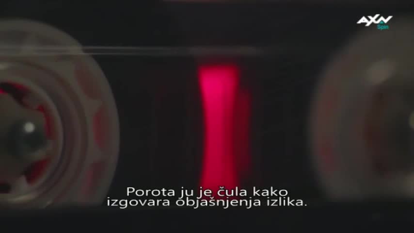 AXNSpin