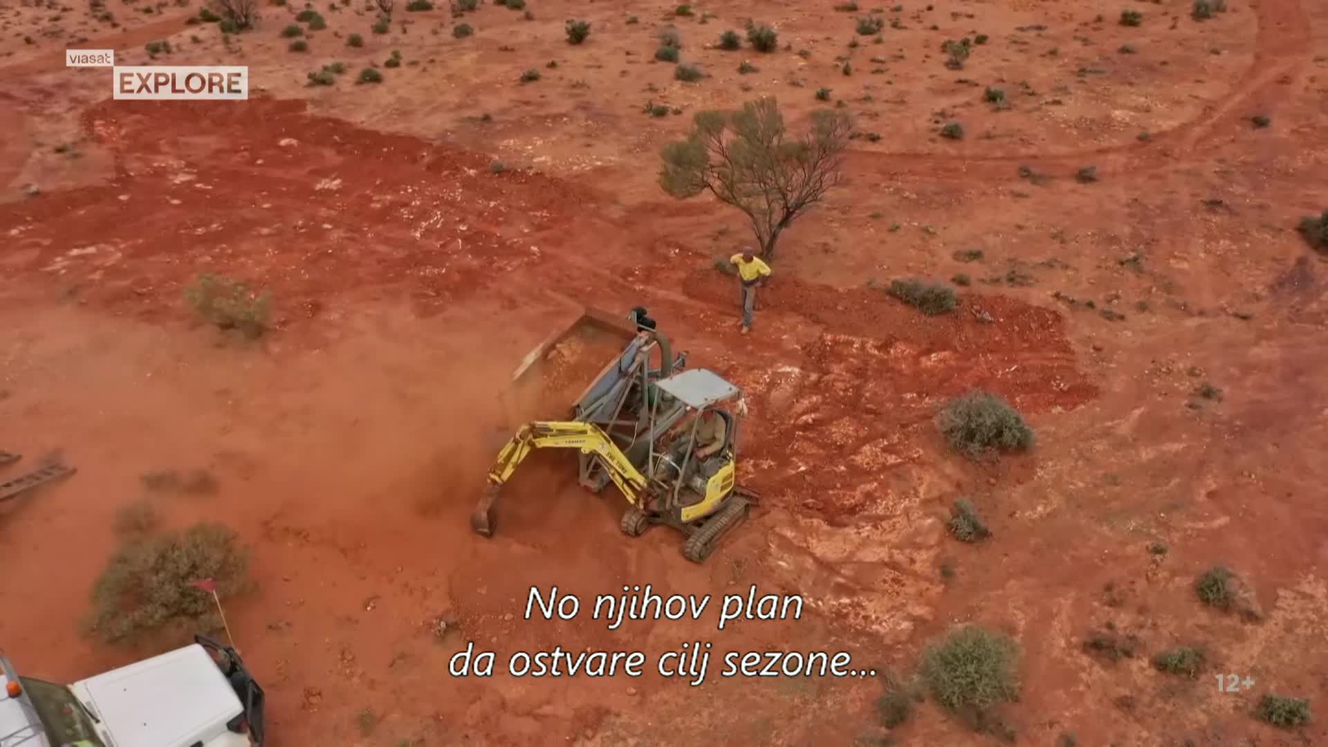 ViasatExplore