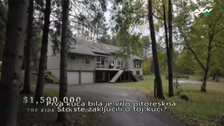 AXNSpin