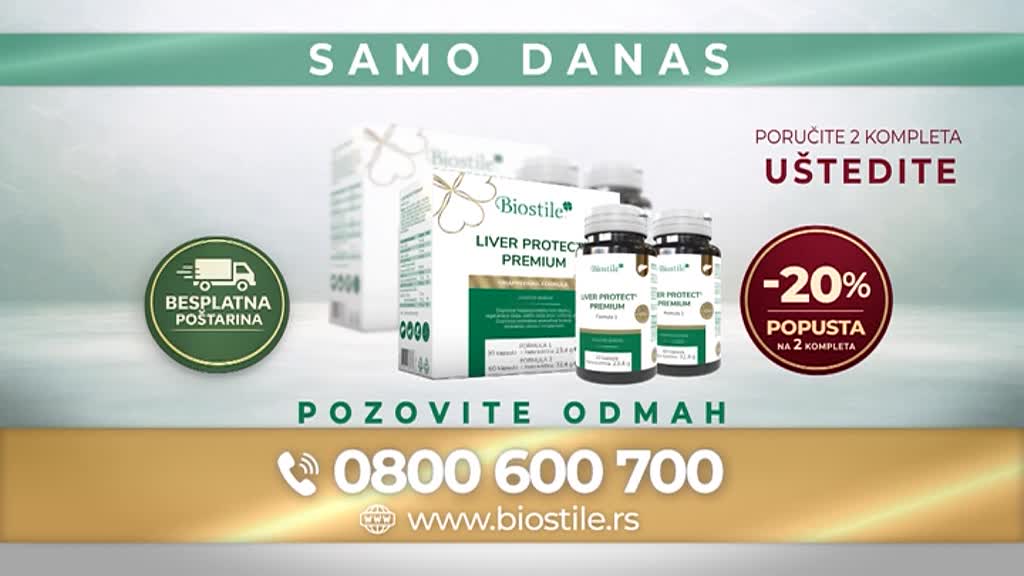 PrvaMax
